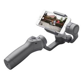 Стабилизатор DJI OSMO Mobile 2 в аренду