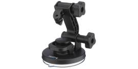 Крепление присоска GoPro Suction Cup Mount (AUCMT-302) в аренду