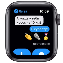 Часы Apple Watch S6 в аренду