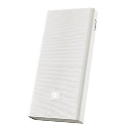 Внешний аккумулятор Xiaomi Mi Power Bank 2 20000 mAh в аренду