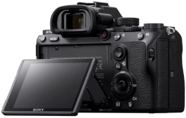 Фотоаппарат Sony Alpha 7 III body в аренду