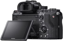 Фотоаппарат Sony Alpha 7R II body в аренду