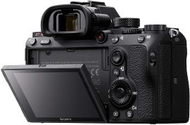 Фотоаппарат Sony Alpha 7R III body в аренду