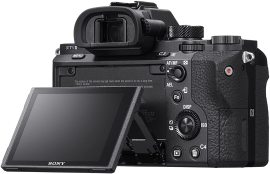 Фотоаппарат Sony Alpha 7S II body в аренду