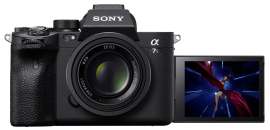 Фотоаппарат Sony Alpha 7S III body в аренду