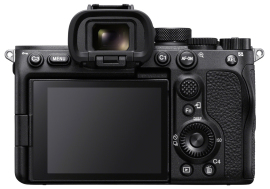 Фотоаппарат Sony Alpha 7S III body в аренду