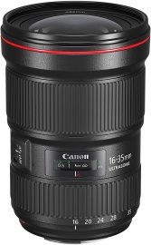 Объектив Canon EF 16-35 f/2.8 L III USM в аренду