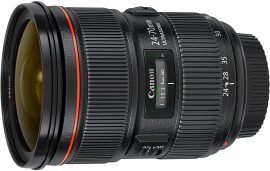 Объектив Canon EF 24-70 f/2.8 L USM II в аренду