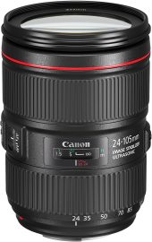 Объектив Canon EF 24-105 f/4.0 L IS II USM в аренду