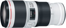 Объектив Canon EF 70-200 f/4.0 L IS II USM в аренду