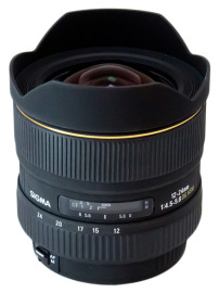 Объектив Sigma AF 12-24 f/4.5-5.6 EX DG Aspherical HSM II для Canon в аренду