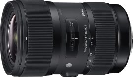 Объектив Sigma AF 18-35 f/1.8 DC HSM для Canon в аренду