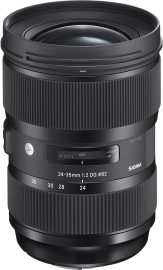 Объектив Sigma AF 24-35 f/2.0 DG HSM Art для Canon в аренду