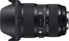 Объектив Sigma AF 24-35 f/2.0 DG HSM Art для Canon в аренду