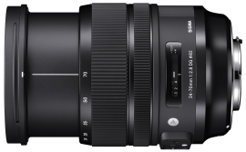 Объектив Sigma AF 24-70 f/2.8 DG HSM OS Art для Canon в аренду