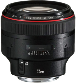 Объектив Canon EF 85 f/1.2 L II USM в аренду