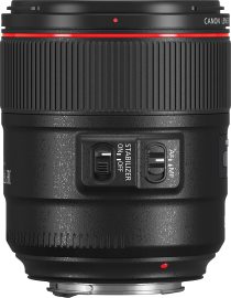 Объектив Canon EF 85 f/1.4 L IS USM в аренду