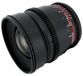 Объектив Samyang 16 T2.2 VDSLR ED AS UMC CS Canon в аренду