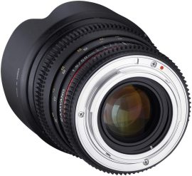 Объектив Samyang 50 T1.5 VDSLR AS UMC Canon в аренду