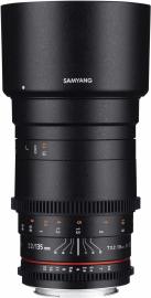 Объектив Samyang 135 T2.2 VDSLR ED UMC Canon в аренду