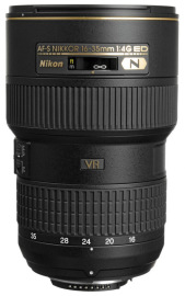 Объектив Nikkor AF-S 16-35 f/4.0 G ED VR в аренду