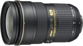 Объектив Nikkor AF-S 24-70 f/2.8 G ED в аренду