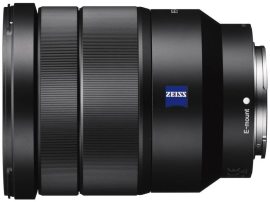 Объектив Sony SEL 16-35 Vario-Tessar T* f/4.0 ZA OSS в аренду