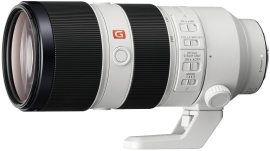 Объектив Sony SEL 70-200 f/2.8 SSM G Master в аренду