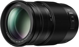 Объектив Panasonic Lumix 100-300 f/4-5.6 II G Vario O.I.S. в аренду