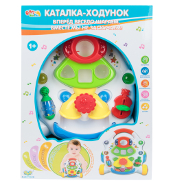 Игровой центр S+S Toys на батарейках в аренду