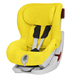 Детское автокресло Britax Romer King II ATS до 18 кг от 0.9 до 4 лет в аренду