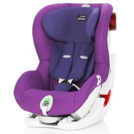 Детское автокресло Britax Romer King II ATS до 18 кг от 0.9 до 4 лет в аренду