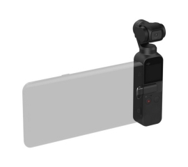 Стабилизатор изображения DJI Osmo Pocket в аренду