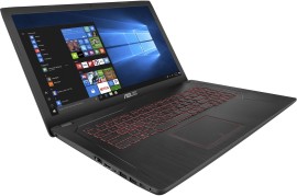 Ноутбук ASUS FX753VD i7-7700HQ 8Gb 256Gb-SSD 1000Gb в аренду