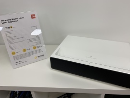 Лазерный проектор Xiaomi MiJia Laser Projection в аренду