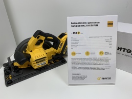 Бесщеточная дисковая ручная пила DEWALT DCS576N в аренду