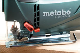 Лобзик Metabo STEB 70 Quick с кейсом в аренду