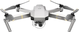 Cкладной квадрокоптер DJI MAVIC PRO PLATINUM COMBO PACK в аренду