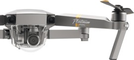 Cкладной квадрокоптер DJI MAVIC PRO PLATINUM COMBO PACK в аренду