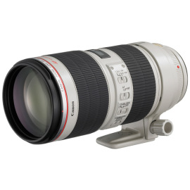 Объектив Canon EF 70-200mm f/2.8 L IS II USM в аренду